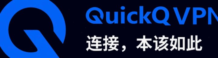 电脑端焦点对抗回放 · 全场回放配图